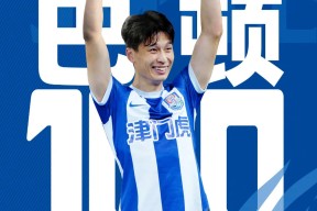 爱游戏平台 -里程碑夜萨克拉门托国王门线救险，中超今晨刷纪录，话题不断，纪律约束更严格(丹佛掘金vs萨克拉门托国王)