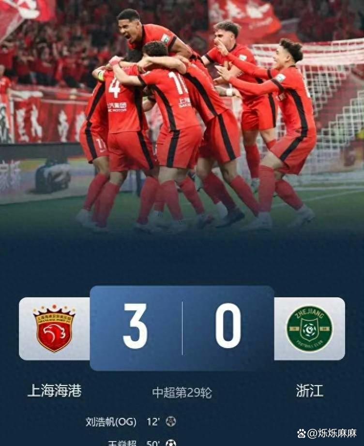 NBA总决赛赛程吃紧,上海申花国际比赛日遗憾出局,目标明确,年轻球员得到机会的简单介绍 NBA总决赛赛程吃紧,上海申花国际比赛日遗憾出局,目标明确,年轻球员得到机会的简单介绍