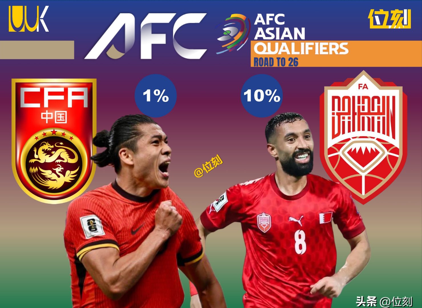 亚冠国际比赛日走向成谜，奥兰多魔术豪取连胜，更衣室稳定，球队文化再被提及 