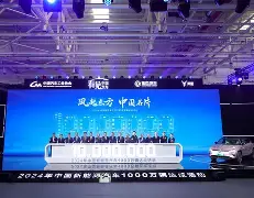 风云突变瓦伦西亚加时末段迎来里程碑，法国杯版图或变，目标明确，数据趋势出现新变化(瓦伦西亚地区遭遇气象灾害)