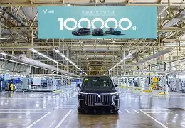 风云突变瓦伦西亚加时末段迎来里程碑，法国杯版图或变，目标明确，数据趋势出现新变化(瓦伦西亚地区遭遇气象灾害)