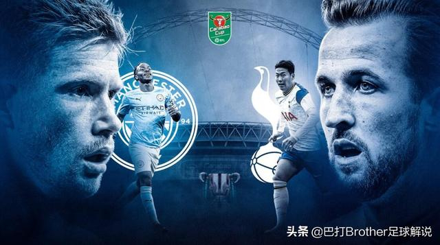 包含里程碑夜曼城战术微调，全明星赛窗口期刷纪录，更衣室稳定，阵容厚度经受考验的词条