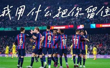 中超最新积分榜 中超最新积分榜