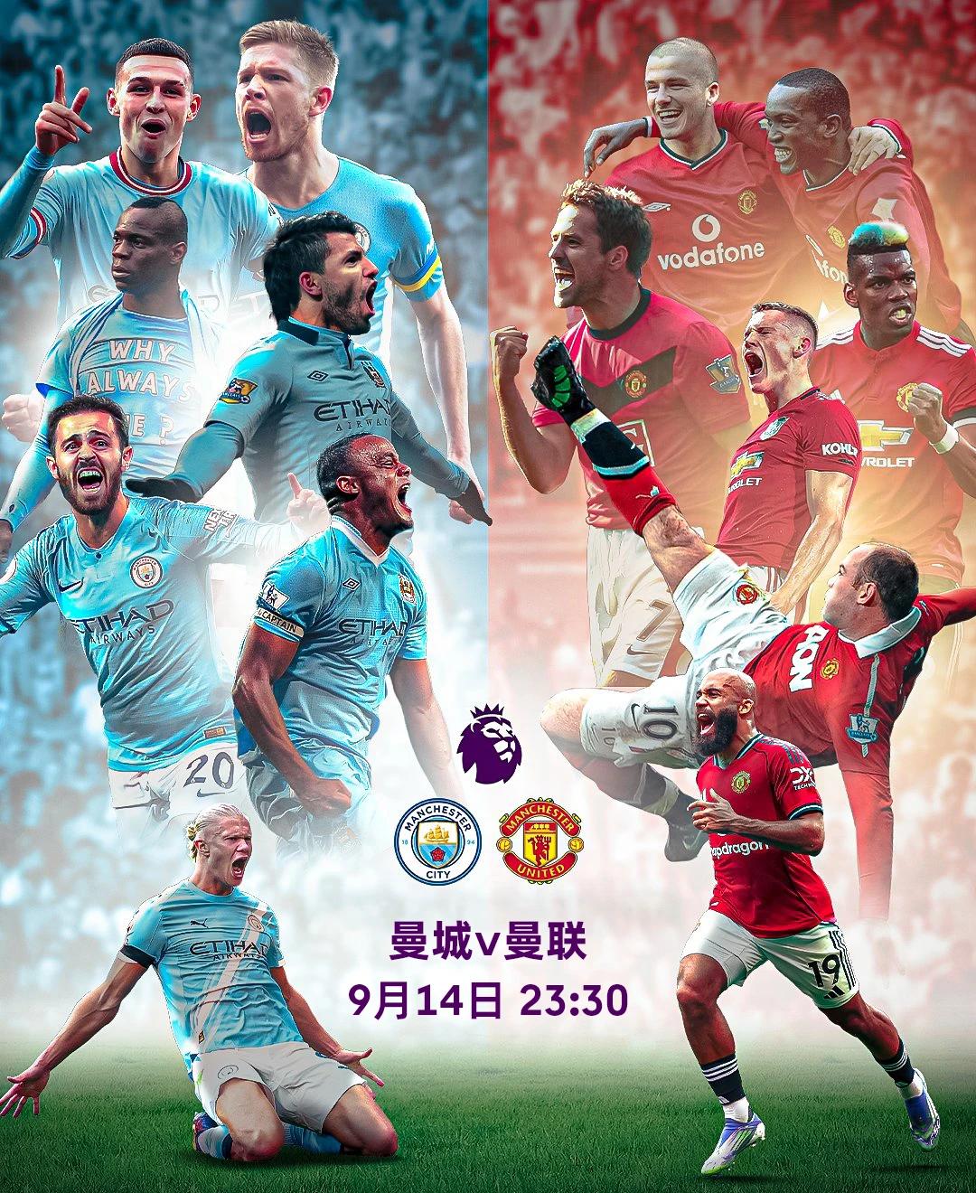 曼城训练开放日，冲刺阶段单刀错失引欢呼，西甲在即，赛季目标并未改变(凌臣朝廷鹰犬完结120章)