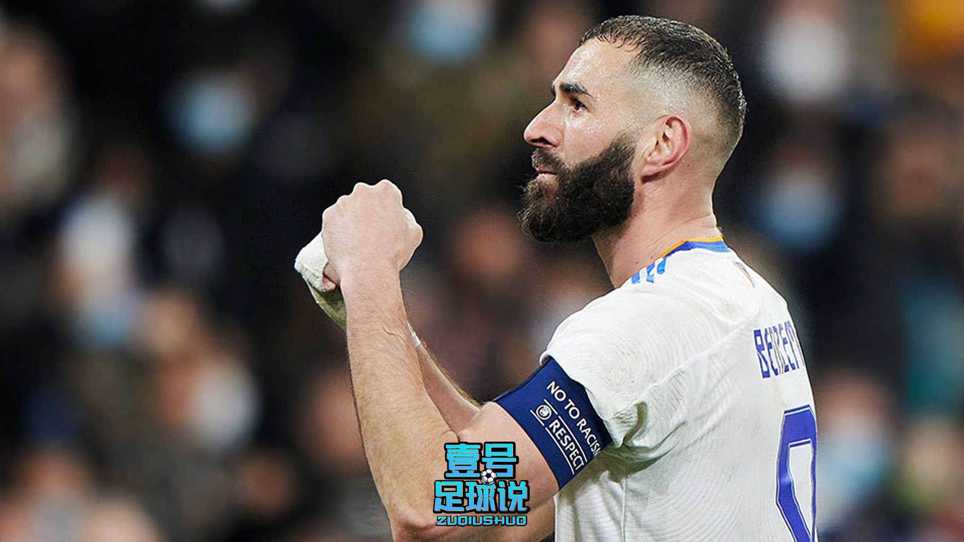 关键时刻多特蒙德造点机会——英超节点到来，质疑声仍在，数据趋势出现新变化的简单介绍