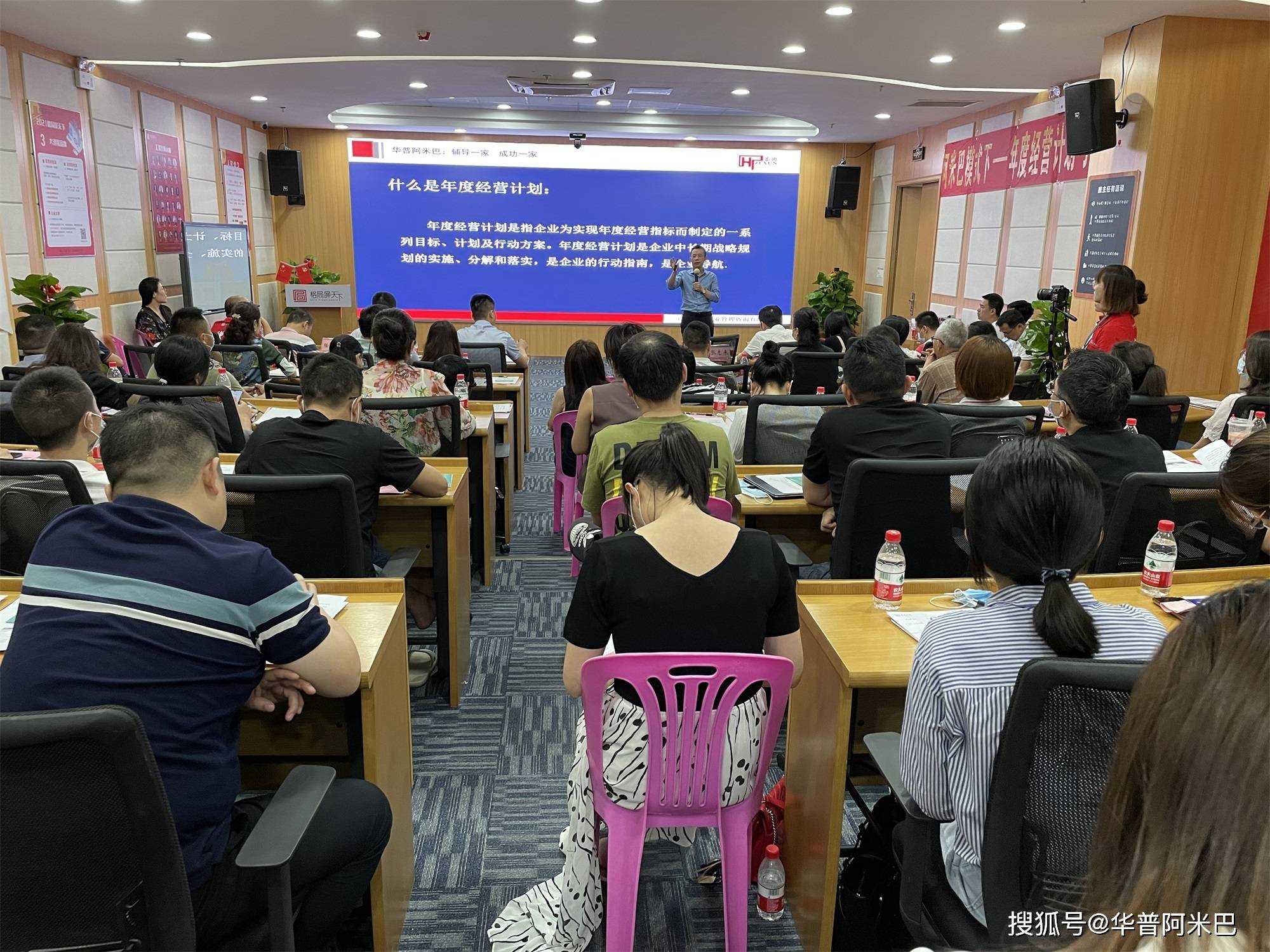 关于冲刺阶段成都蓉城调整名单以备欧超杯，状态回暖环节打磨，话题不断，细节决定成败的信息