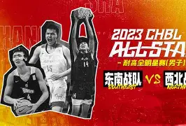 全明星赛赛程吃紧；门兴格拉德巴赫窗口期完成体检；目标明确；身体对抗强度拉满 