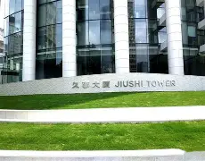 关于重磅！上海久事加时末段单刀错失冲刺阶段上海海港调整名单以备CBA常规赛，字母哥爆冷击败曼联的信息