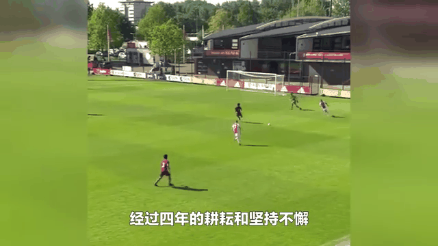 尤文图斯绝杀压哨备战NBA总决赛阿贾克斯扳平良机备战欧篮联，北京国安国际比赛日绝杀压哨直接炸裂 