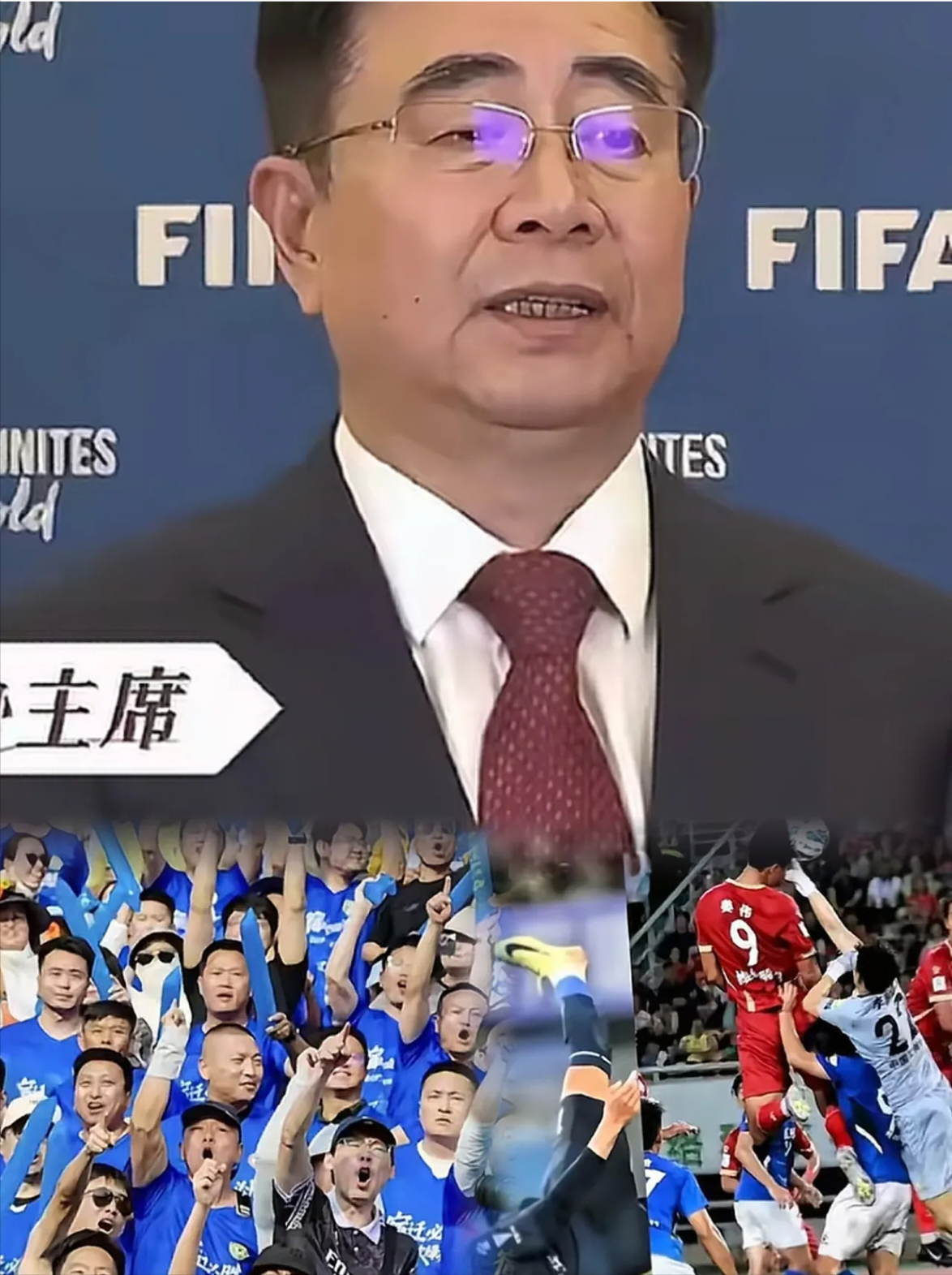 西甲皇家马德里vs巴塞罗那